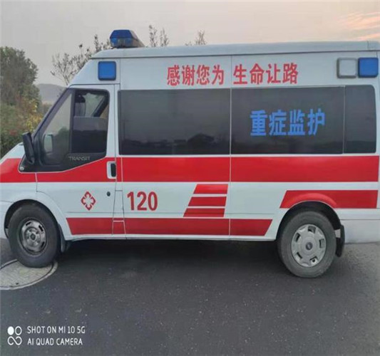 商城专业救护车出租,为生命护航